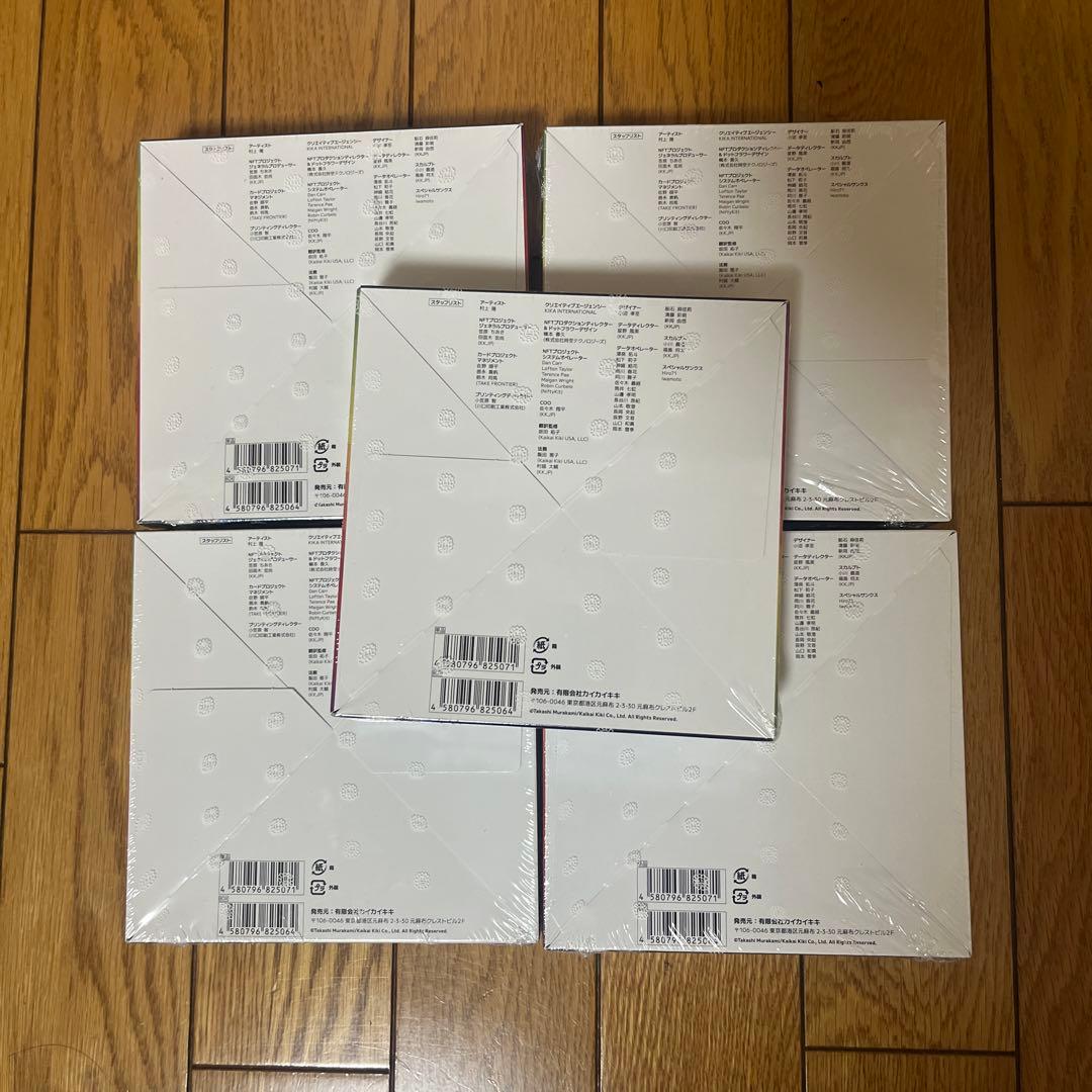 村上隆 Flowers 108 フラワーズ Revised 5BOX