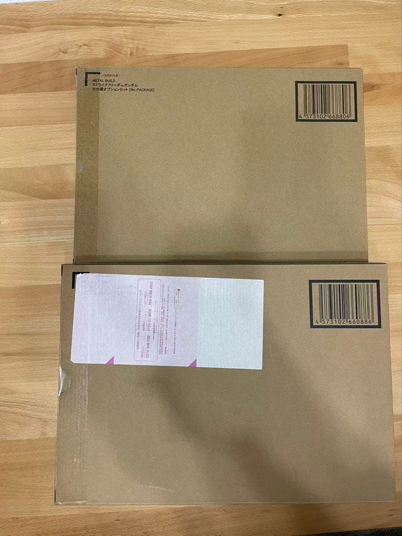 L BUILD ストライクフリーダム ＆ 光の翼2024 メタルビルド