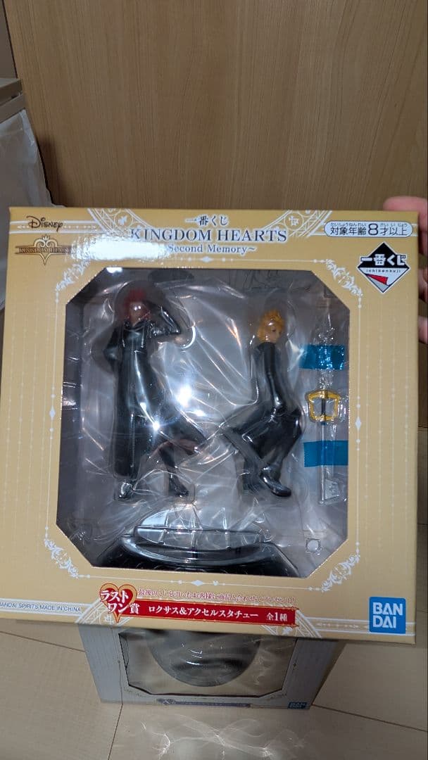 キングダムハーツ セカンドメモリー フィギュア 2体セット
