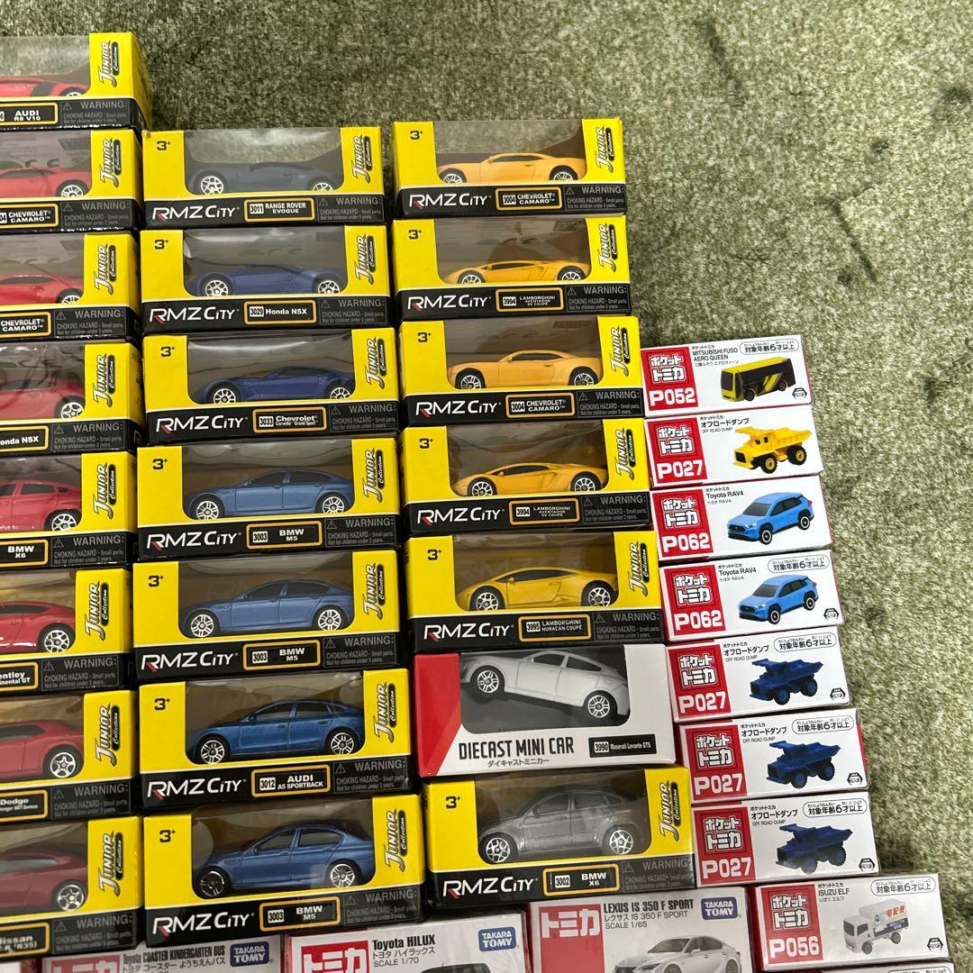 トミカ RMZcity ポケットトミカ 94個まとめ売り