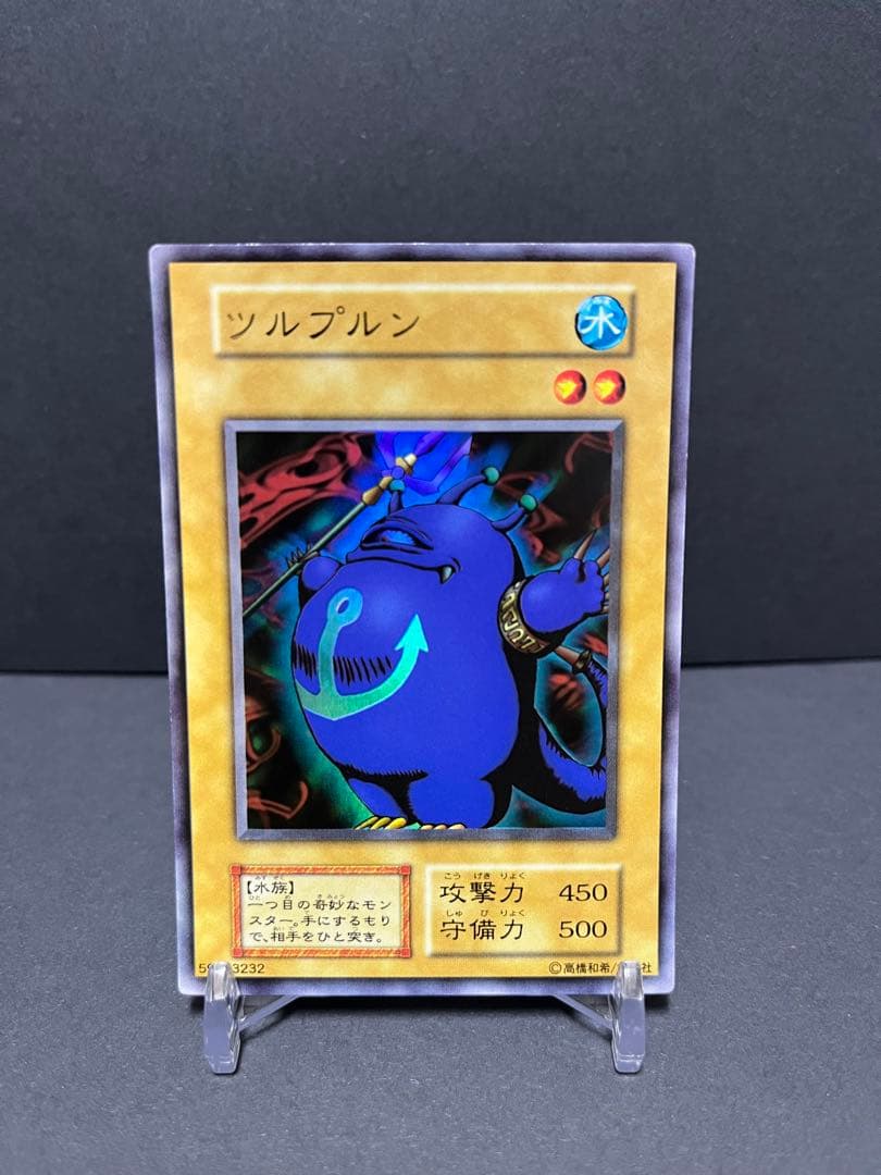 プレミアムパック1 フルコンプセット