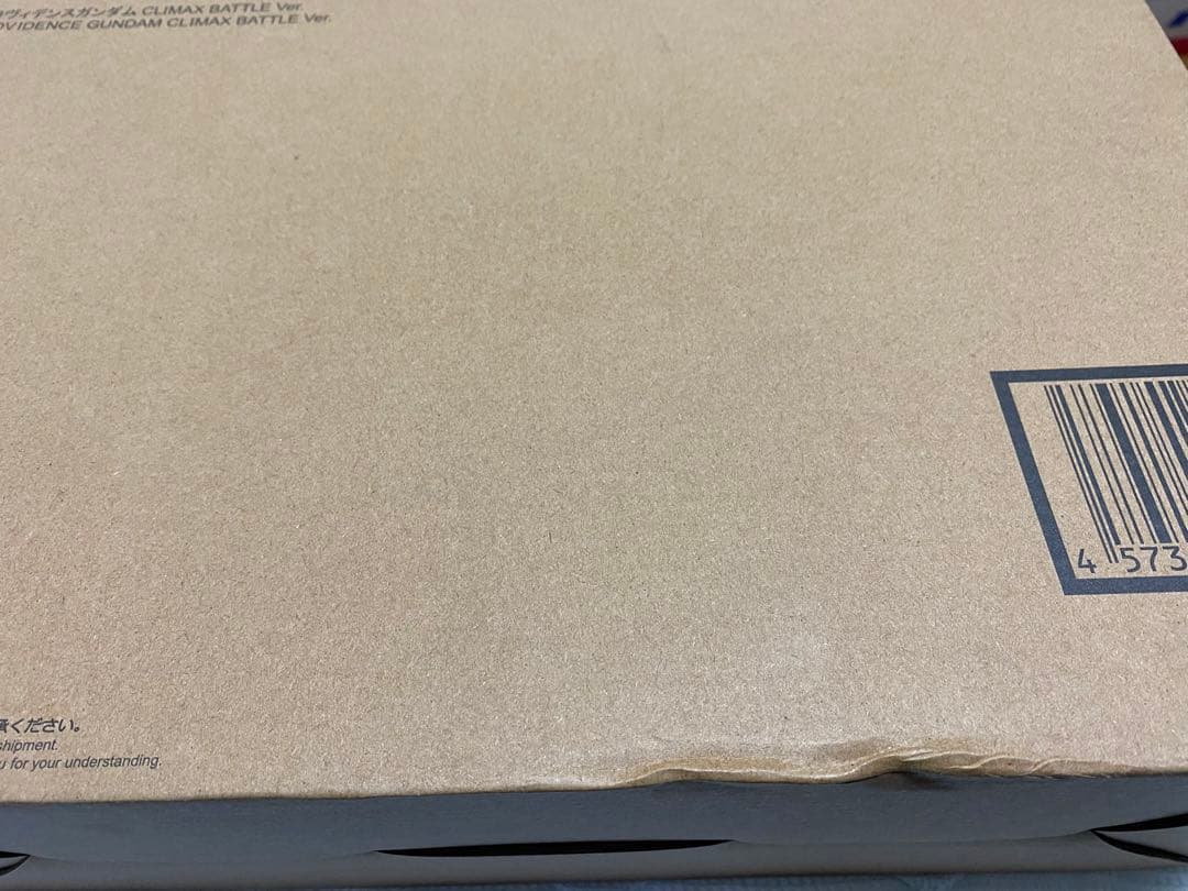 L BUILDプロヴィデンスガンダム CLIMAX BATTLE Ver