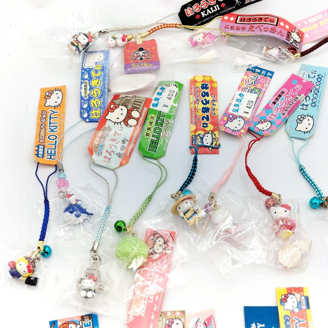 未使用 ハローキティ ご当地キティ ストラップ 根付け まとめ売り38個