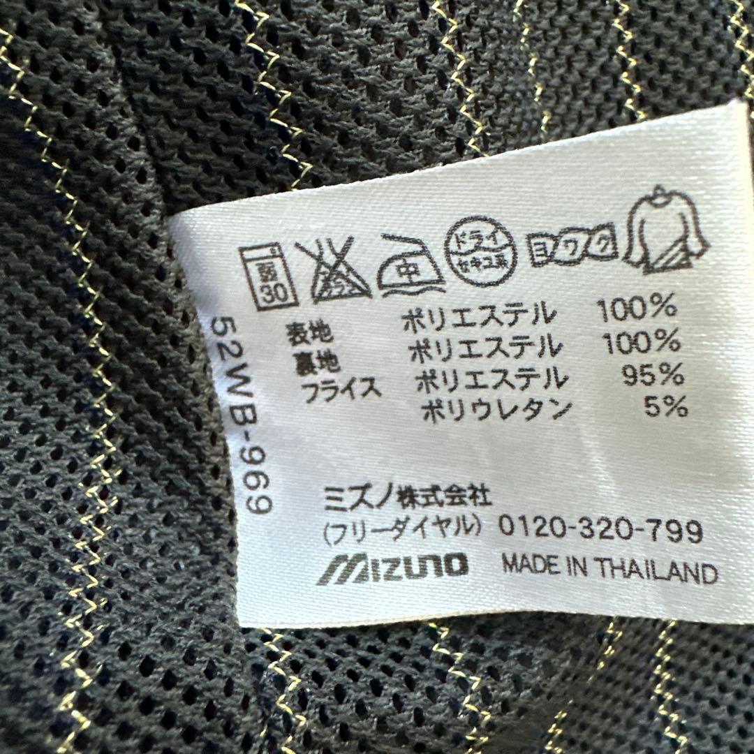 Mizuno Proウインドブレイカー　　上下セット ネイビー/ゴールド