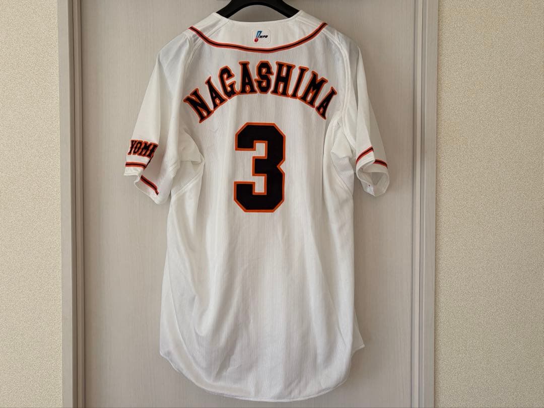 長嶋茂雄 NPB公式ユニフォーム