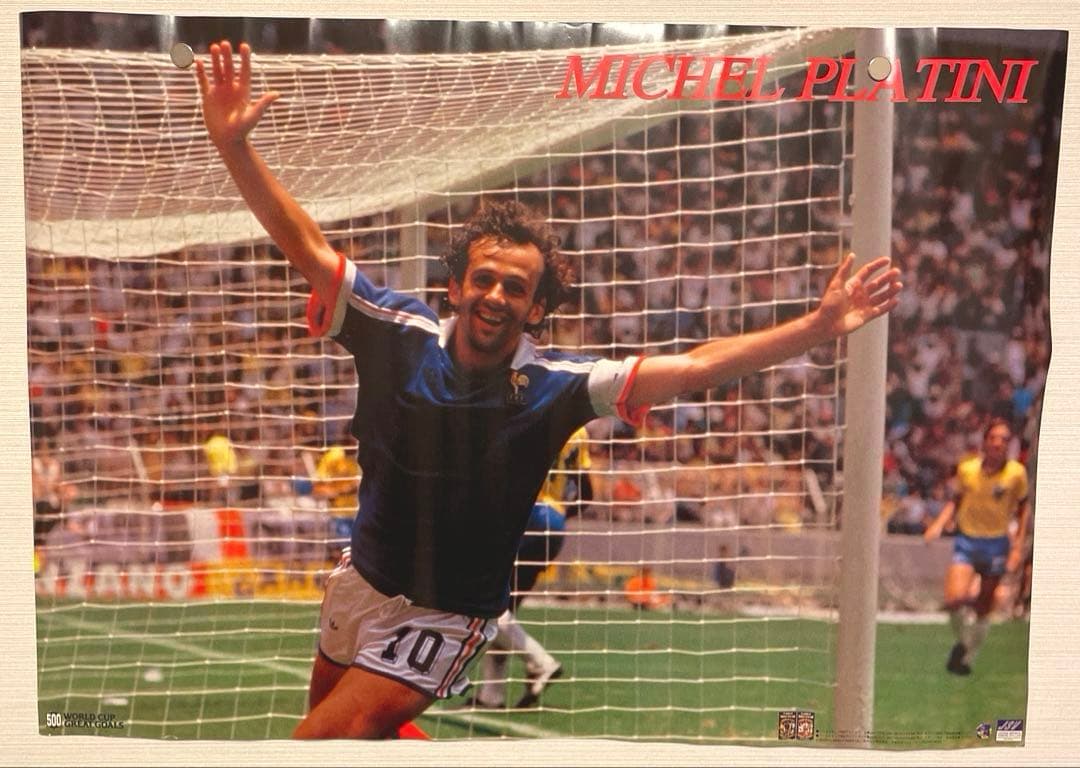 ミシェル・プラティニ ポスター WORLD CUP GREAT GOALS