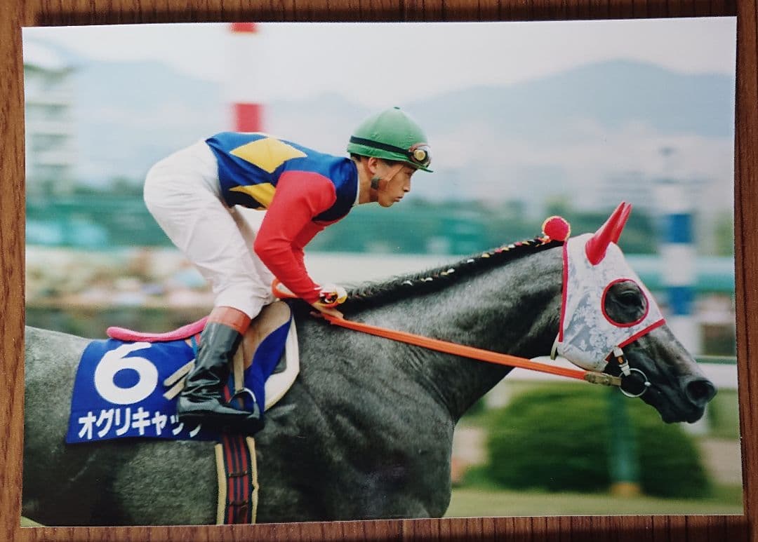 オグリキャップ 現地単勝馬券 ’90年 宝塚記念 GⅠ ＋ 生写真