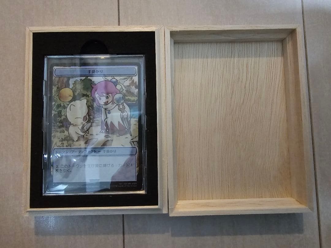 ステンレストークン　手掛かり　モーグリ　トレカケース　マジック大戦祭　大人気