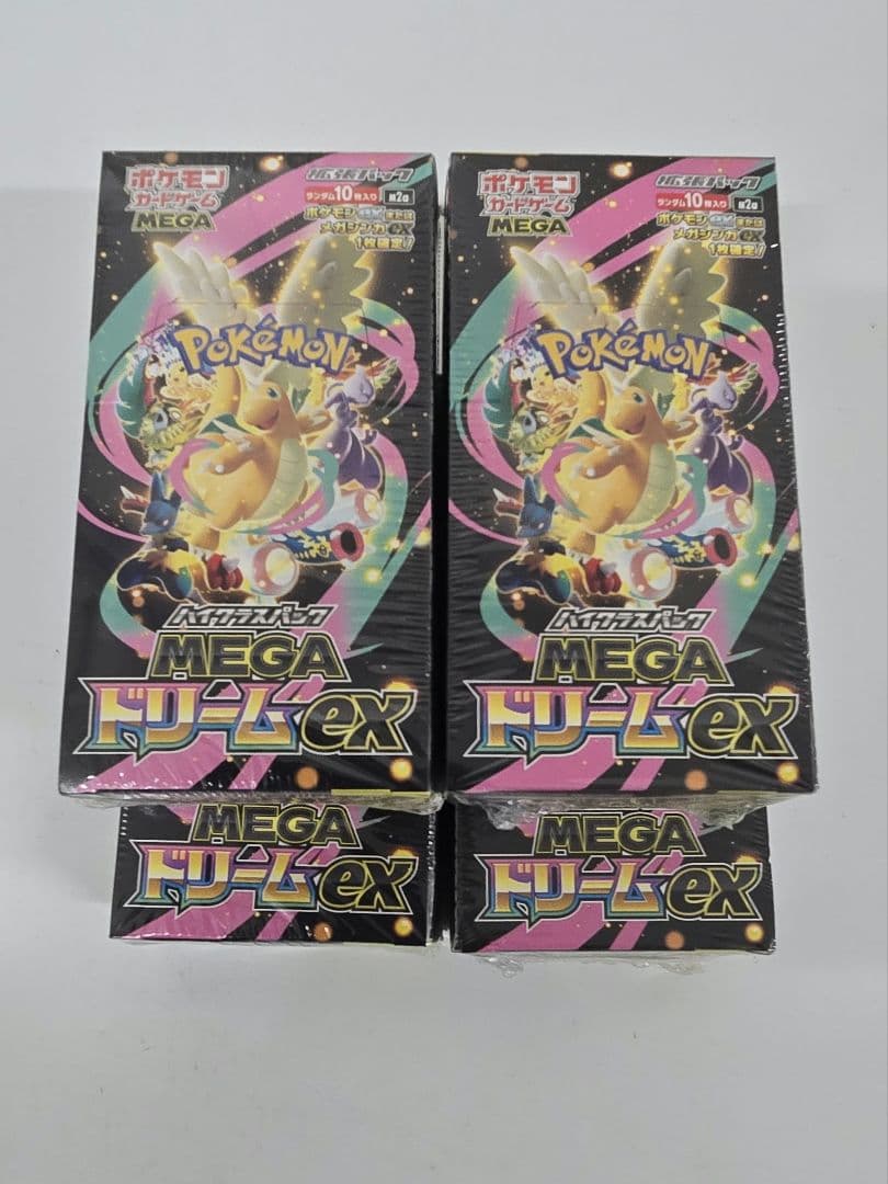 ポケモンカード　メガドリームex