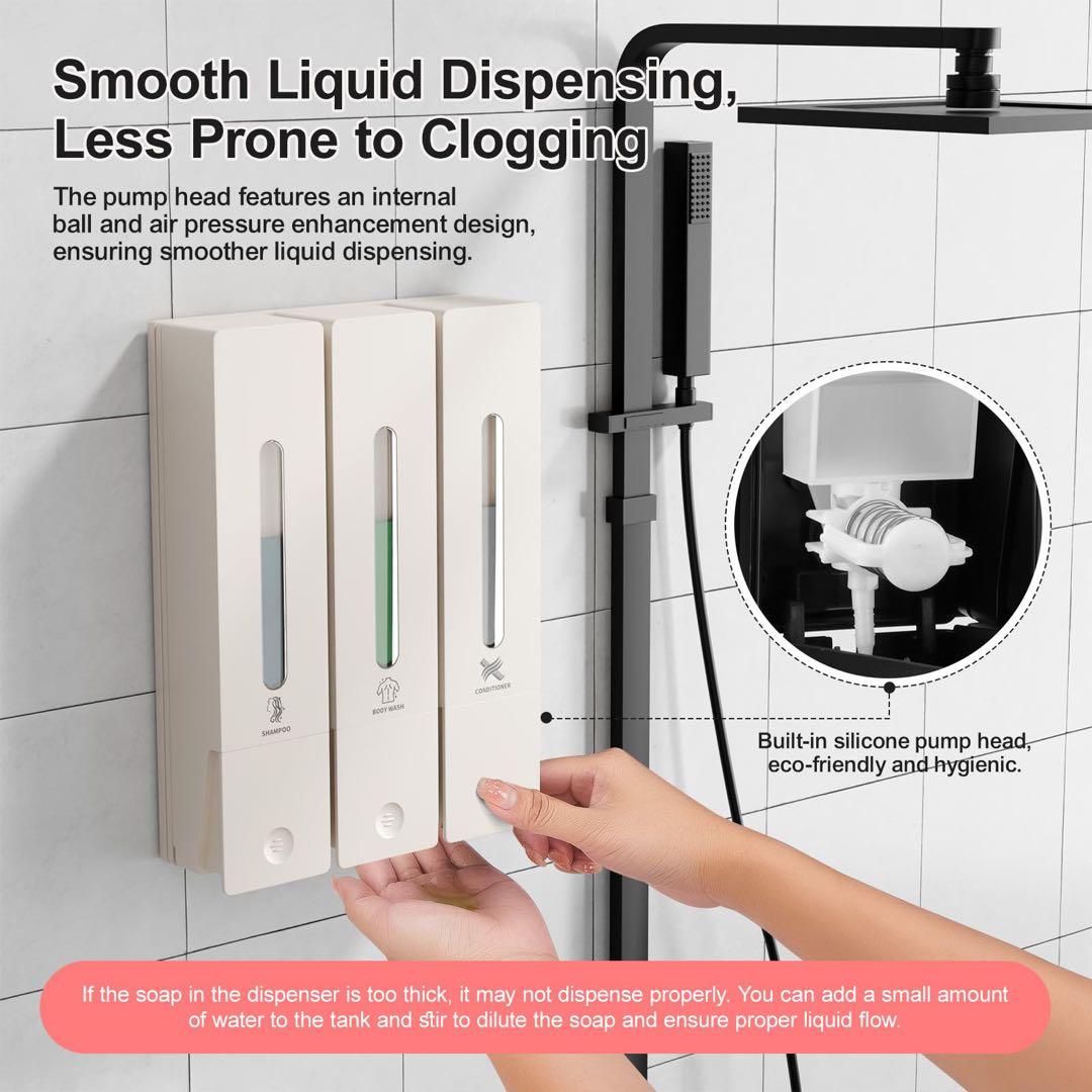 シャンプーボトル 3室　壁掛けタイプ 各400ML 残量確認　白