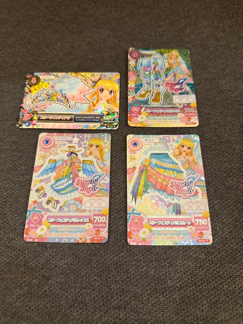 お値下げ不可 アイカツカード 星宮いちご スターフェスティバルコーデ