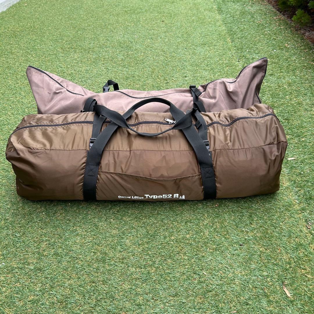 ogawa(オガワ) オーナーロッジ タイプ52R おまけ付き