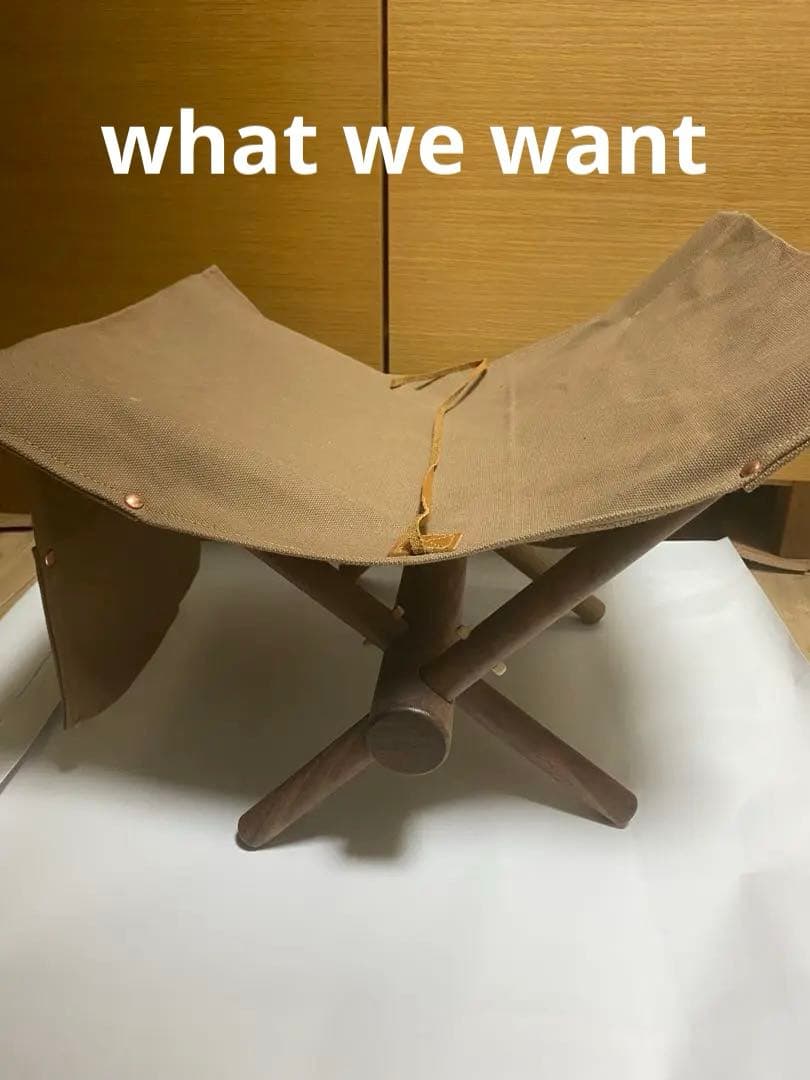 what we want makidai ケース付き