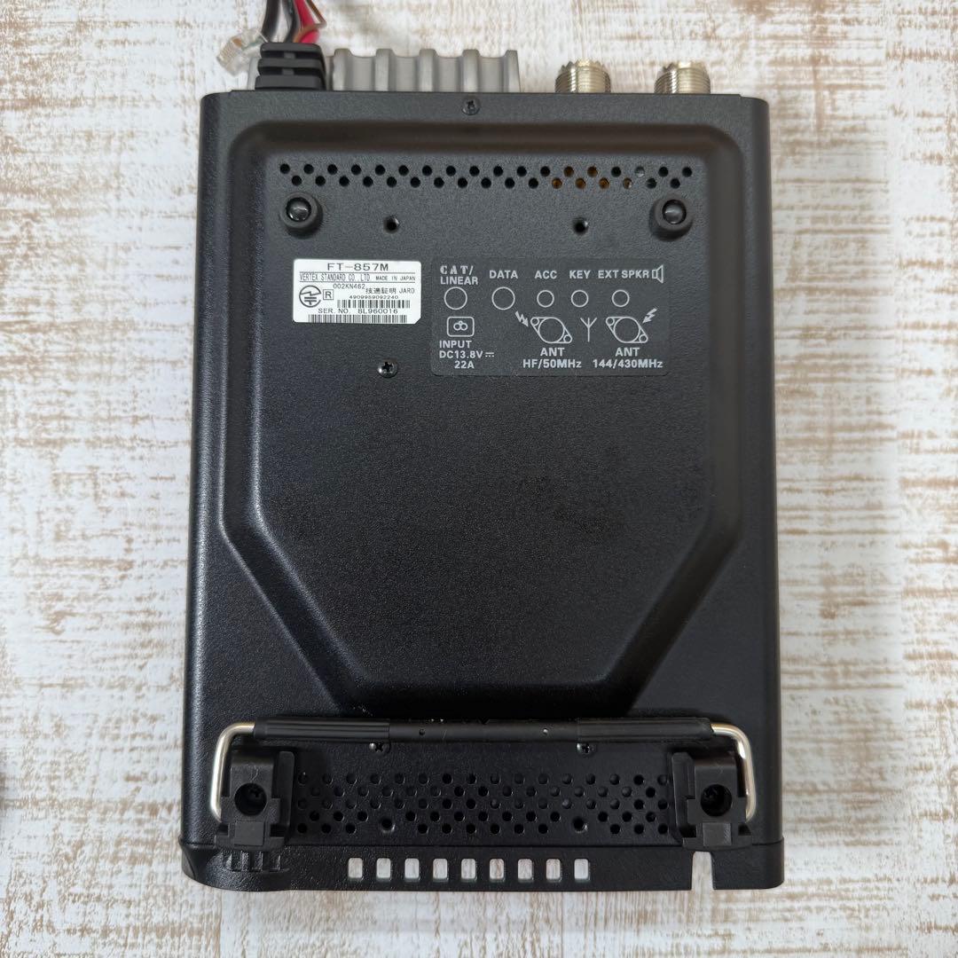 八重洲　YAESU FT-857M トランシーバー 無線機