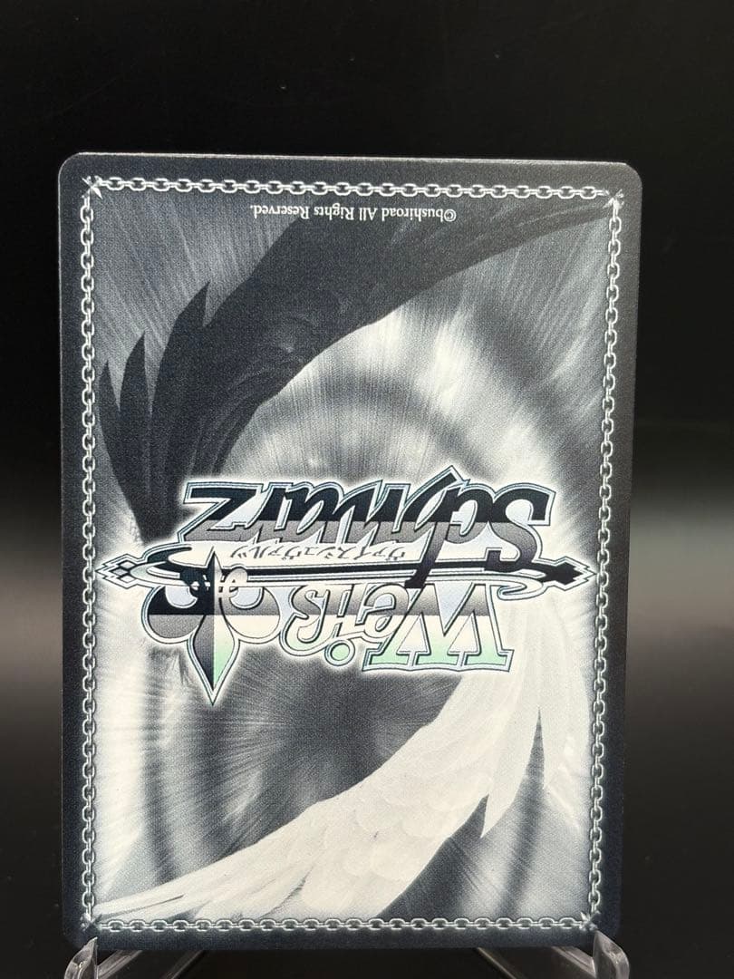 英語　しらぬえ　不知火フレア　SP サイン　ヴァイス　WS