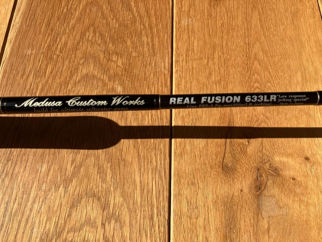 MCワークス リアルフュージョン RF633LR