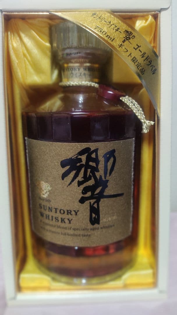 Suntory 響 750ml ギフト限定品