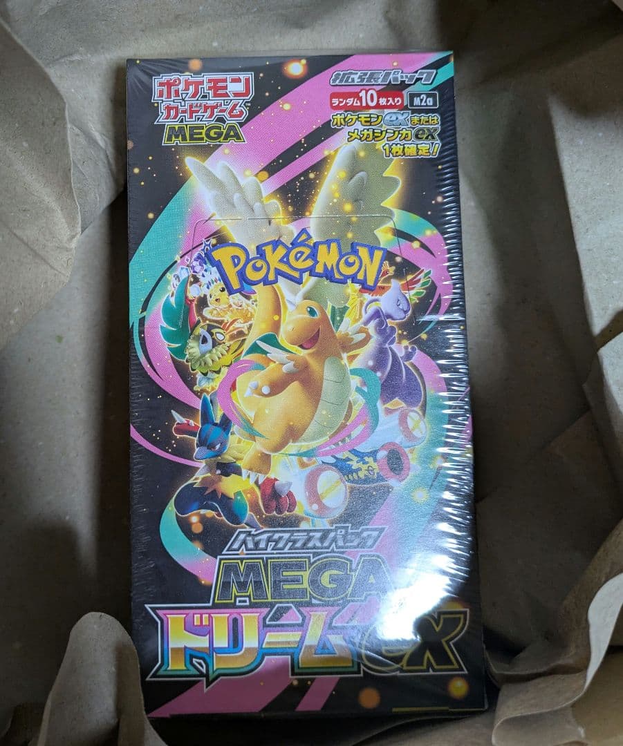 ポケモンカードゲーム ハイクラスパック MEGAドリームex 未開封シュリンク付