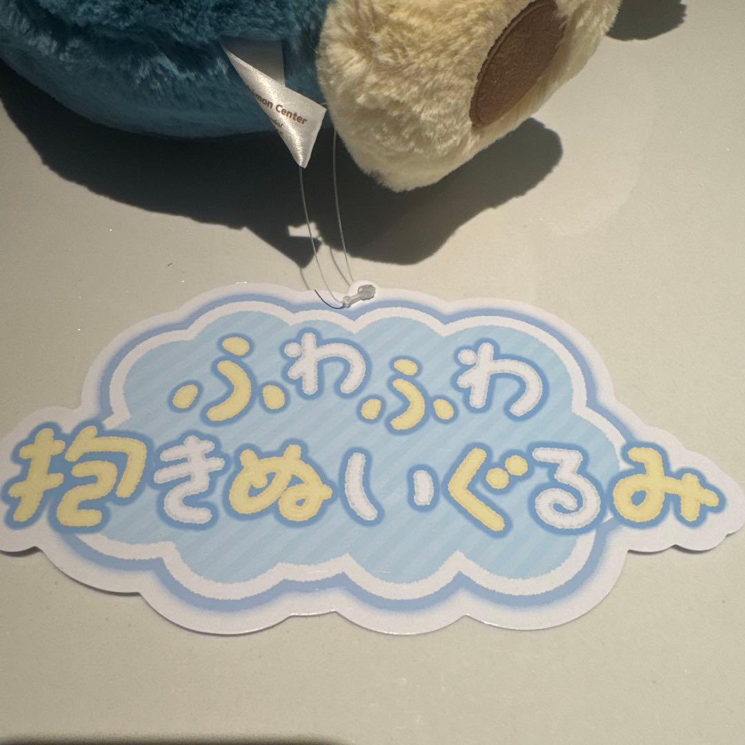 新品・紙タグあり　ふわふわ抱きぬいぐるみ カビゴン ポケモンセンター
