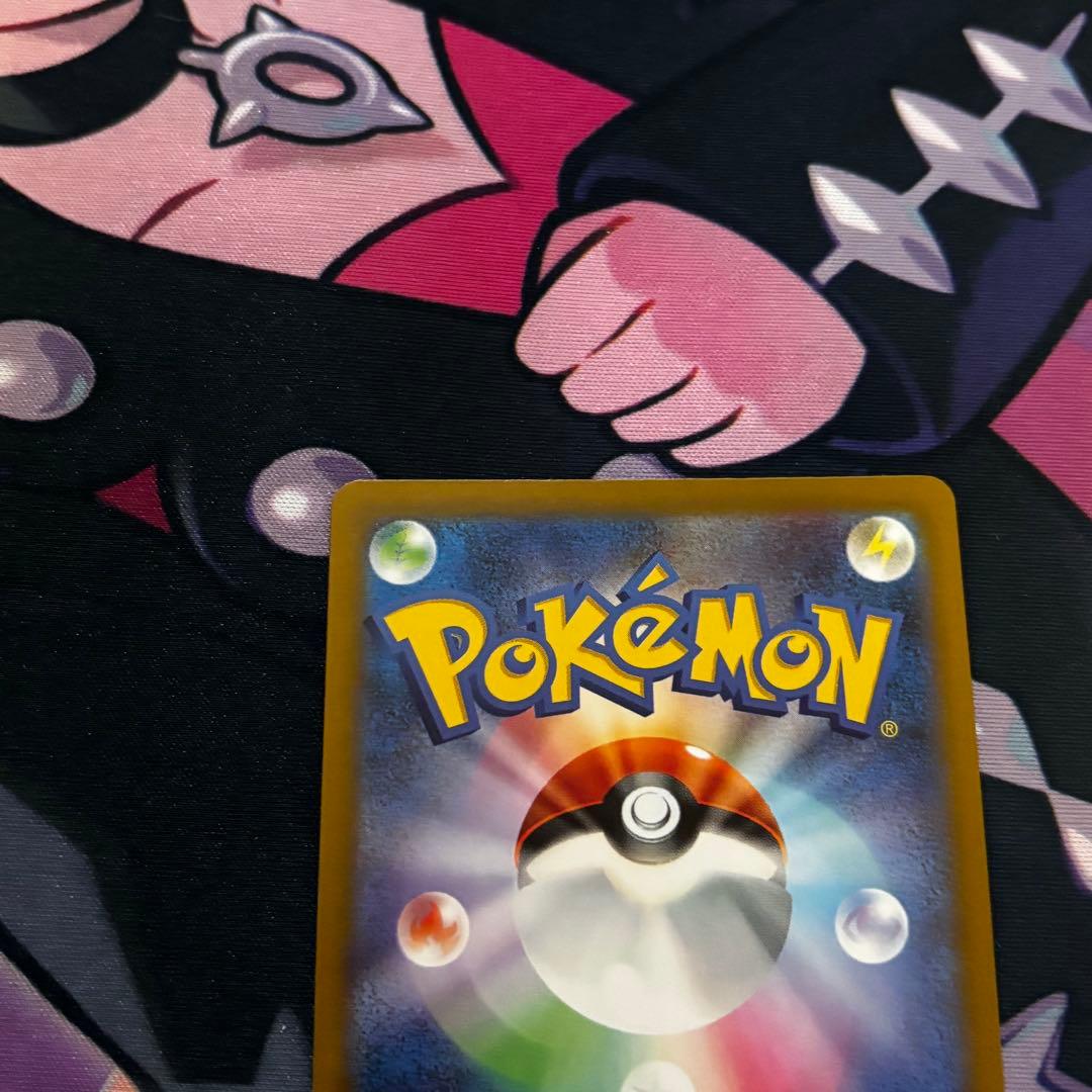 ロケット団のミュウツーex SAR 237/193