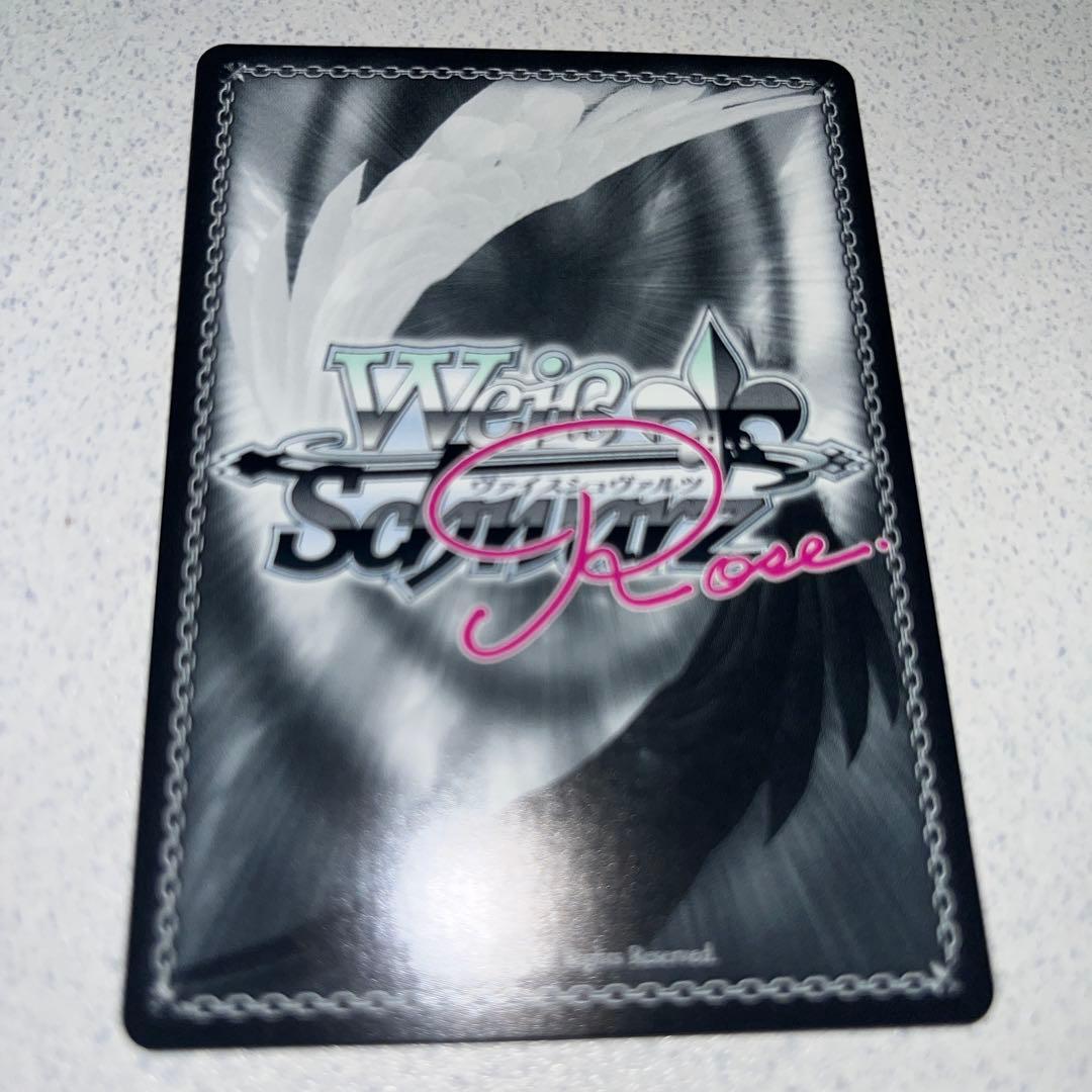 ヴァイスシュヴァルツロゼ 魔法少女の矜持 マジアアズール SP サイン