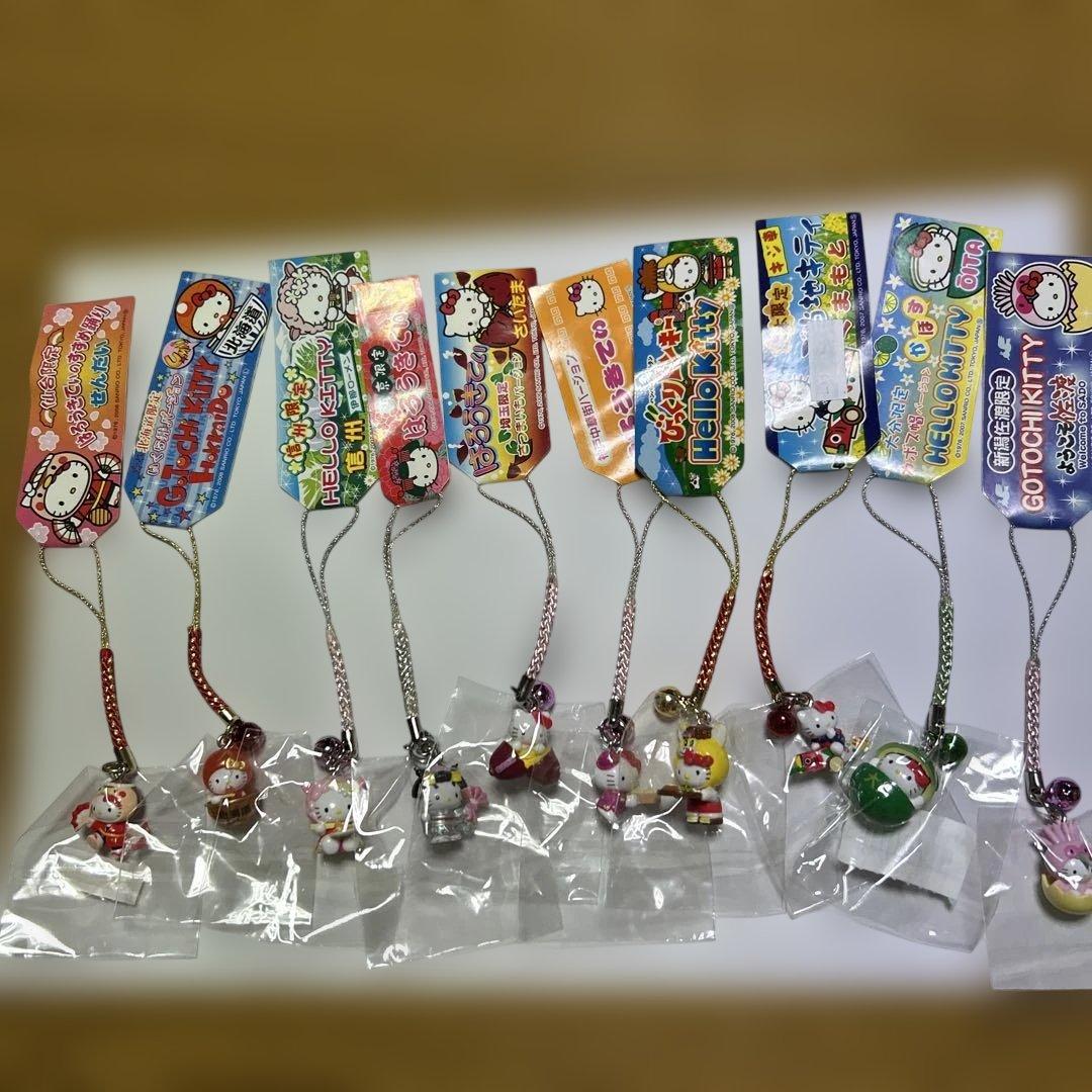 ご当地キティ　色々10個　まとめ売り