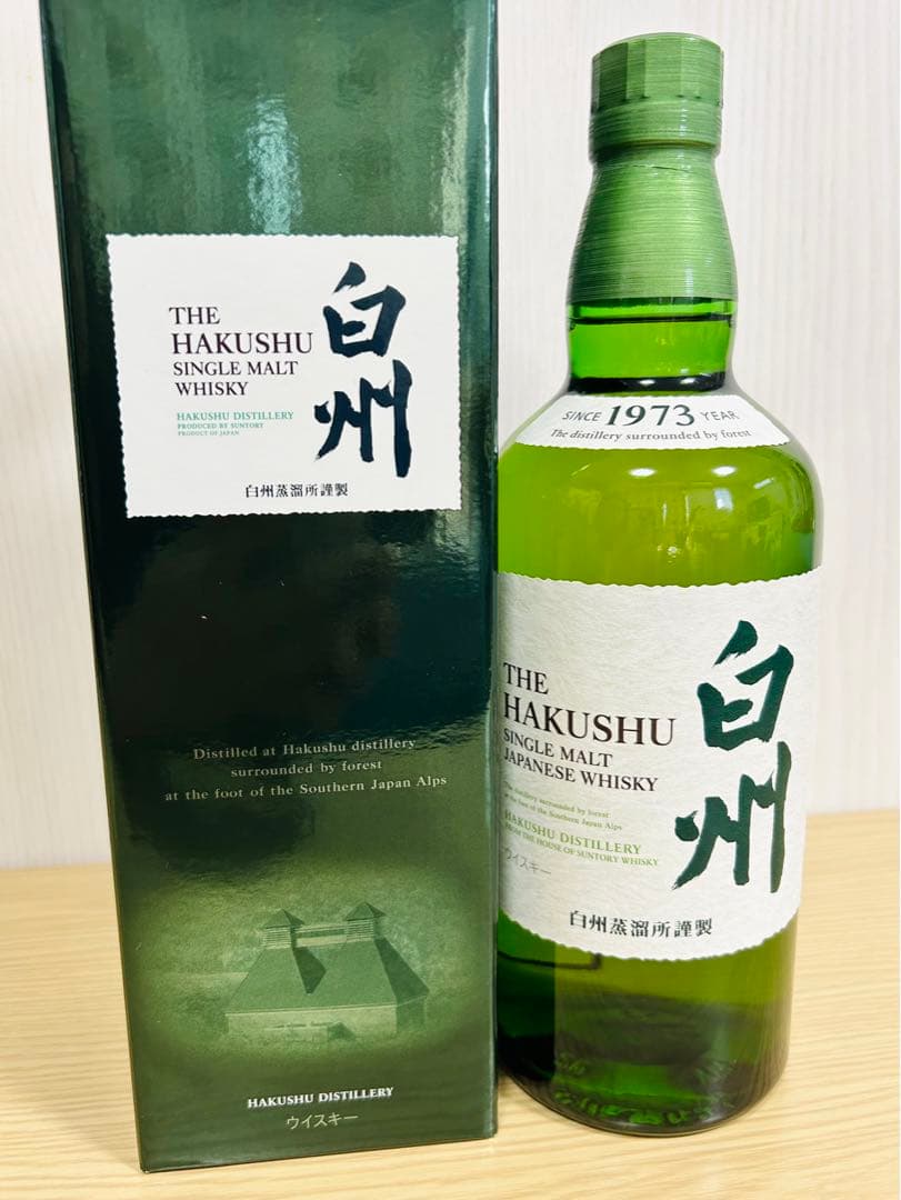 ◉値下げしました◉サントリー　白州　新タイプ箱付き