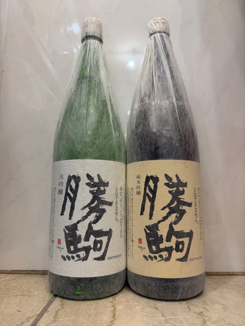 勝駒 大吟醸・純米吟醸 1,800ml 2本セット 清都酒造場