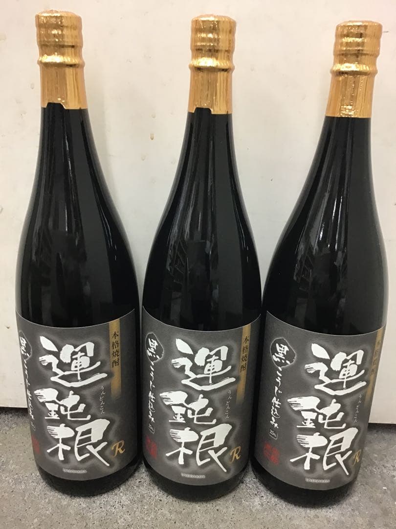 【相良酒造】　運鈍根R　１．８L　 １ケース（６本入）