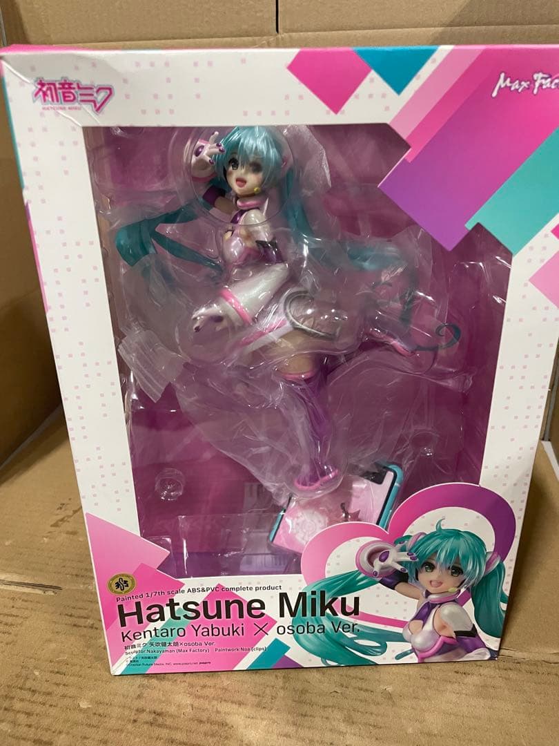 マックスファクトリー キャラクター・ボーカル・シリーズ01 初音ミク