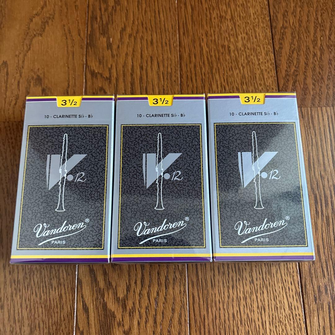バンドレン V12 B♭クラリネット リード3 1/2 3箱