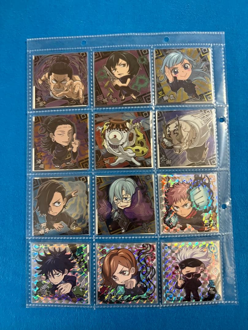 呪術廻戦　ウエハース　シール0弾〜５弾 フルコンプ　五条悟　夏油傑