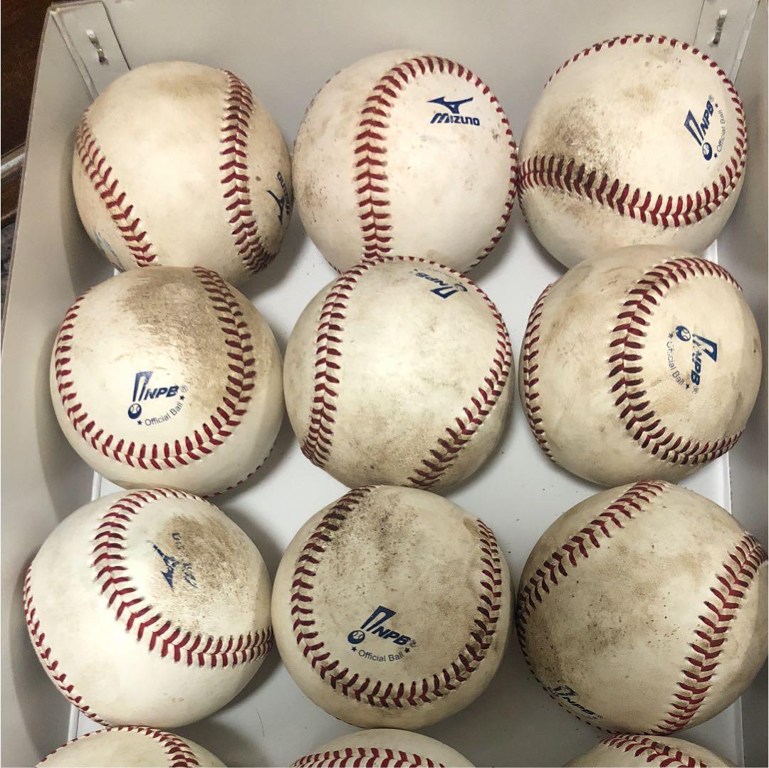 プロ野球公式球  NPB  別売り可能