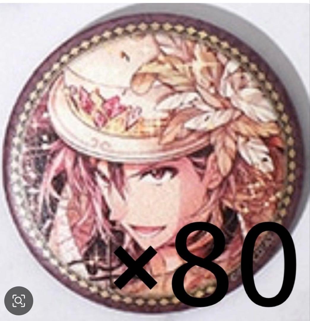 御堂虎於 5周年 種村有菜 描き下ろし 缶バッジ80点