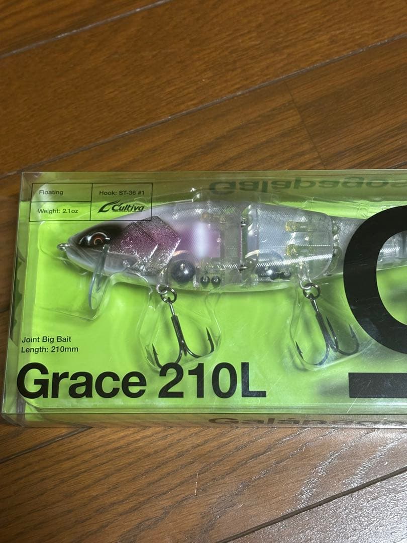 ガラパゴス ルアー グレイス 210L メルティスノー 限定カラー