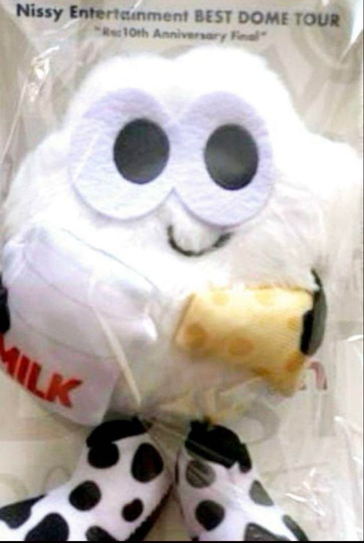 Nissyグッズ　北海道限定リッピー