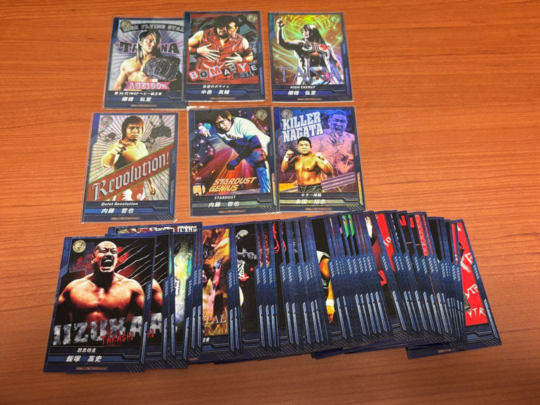キングオブプロレスリング　カード　まとめ