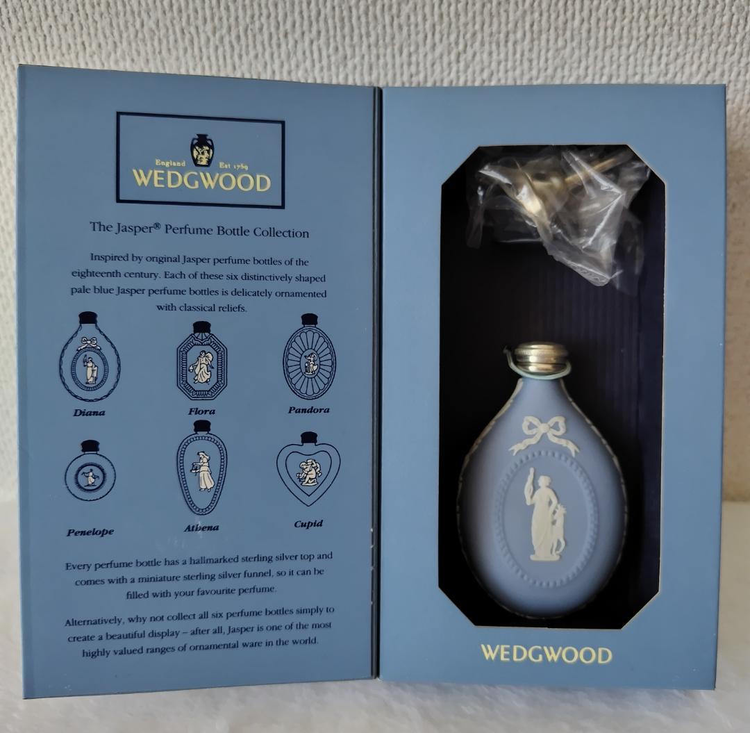 【未使用】(ウェッジウッド)ジャスパーパヒュームボトル ダイアナ