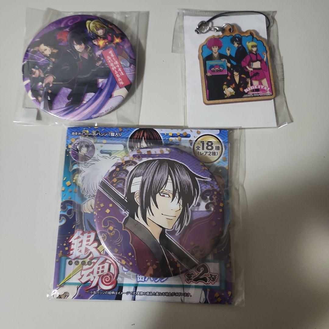 銀魂 原作 コレクション 缶バッジ 高杉晋助 モンスト サンリオ 鬼兵隊
