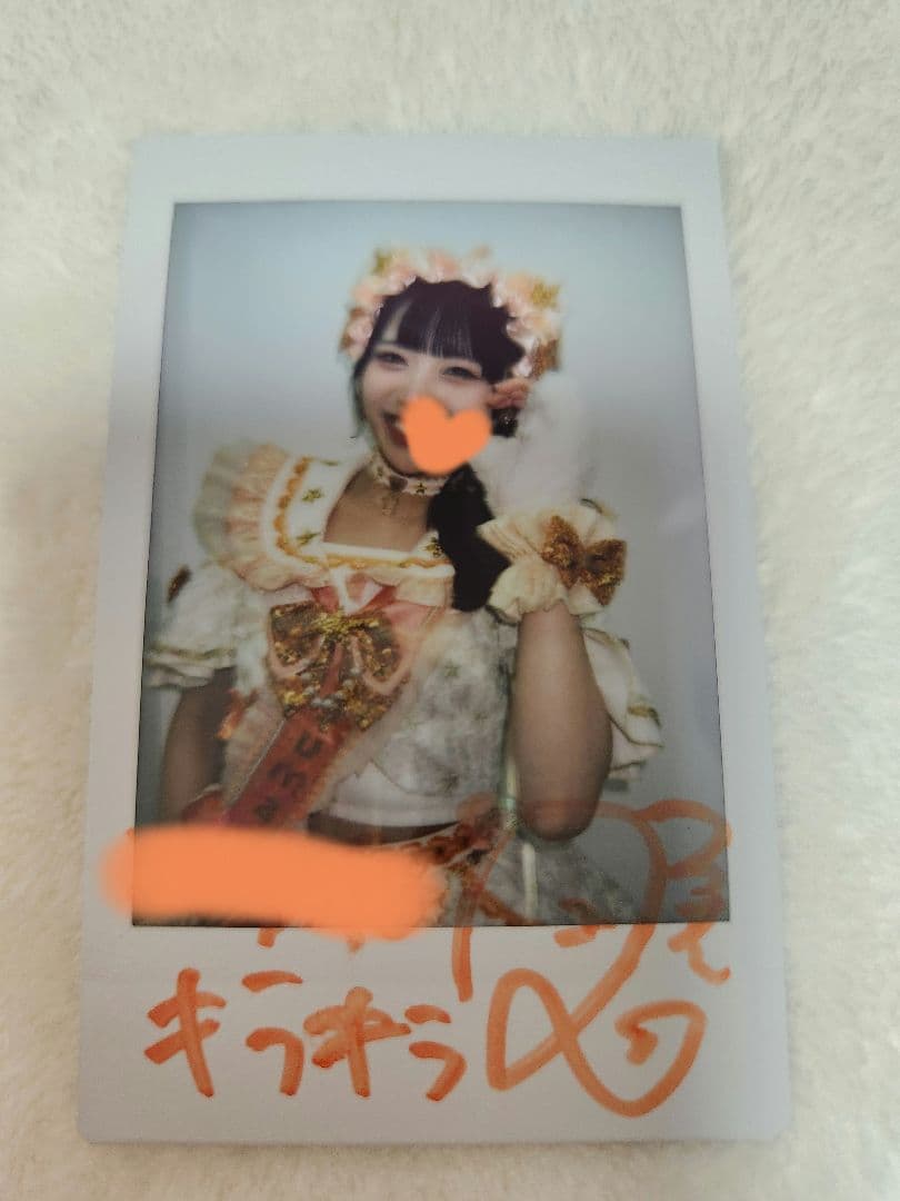 iLiFE! 小熊まむ 生誕衣装 コメあり チェキ