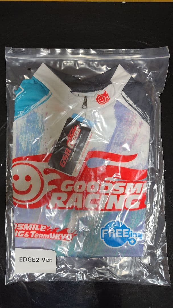 【未使用】レーシングミク 2014　サイクルジャージEDGE2 上下セット【L】