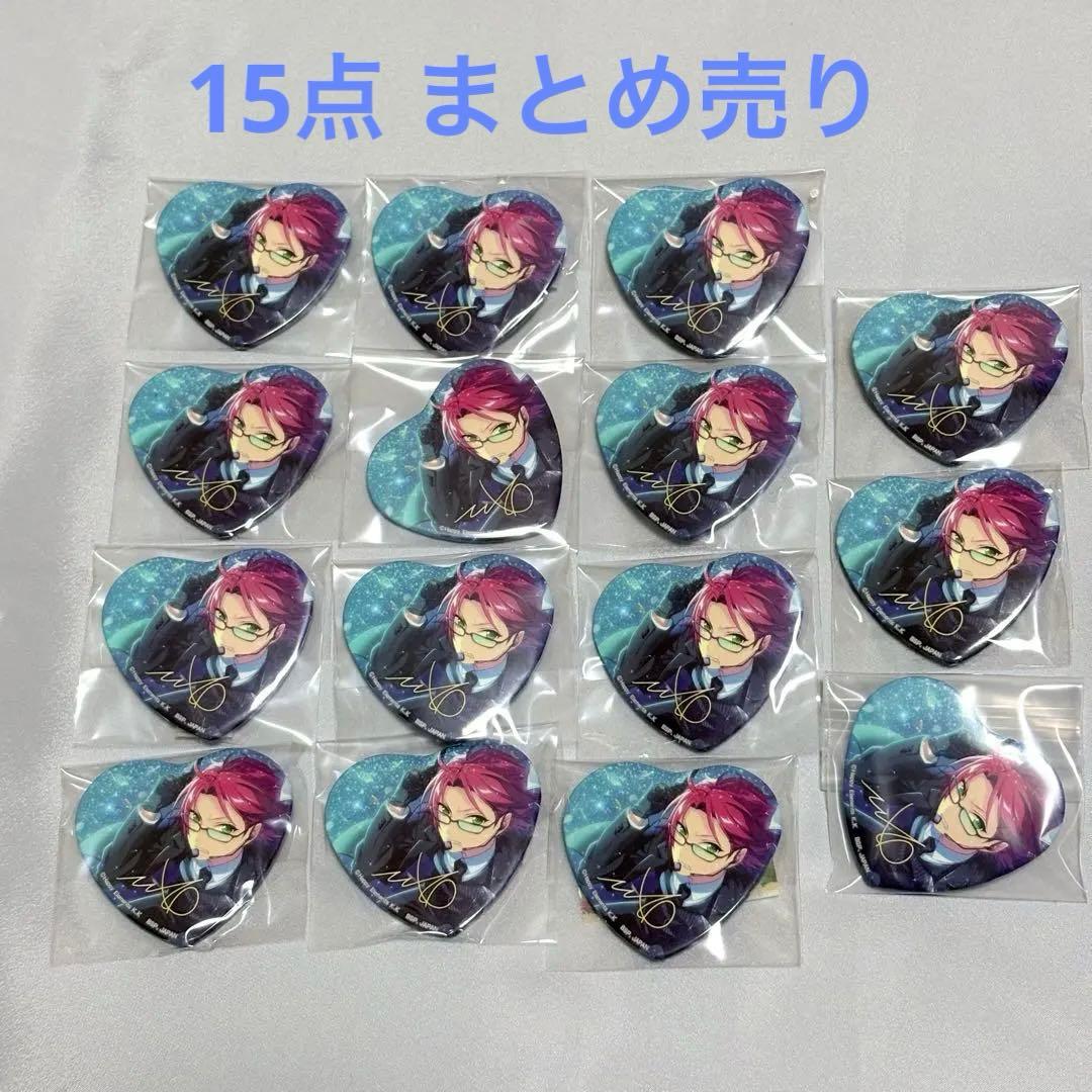 あんスタ　衣更真緒　とるパカ　缶バッジ 15点セット