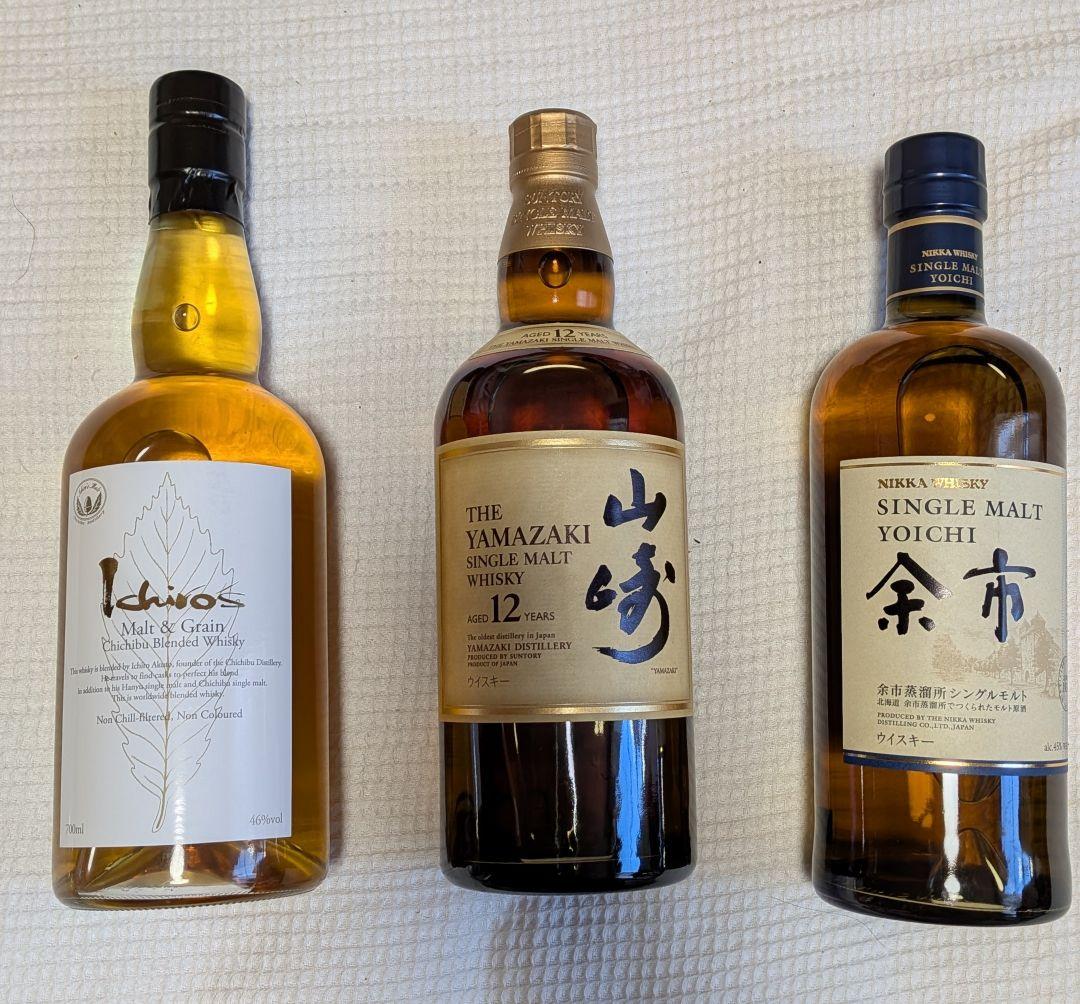 【国産ウイスキー飲み比べセット】（山崎12年、余市、Ichiro's）