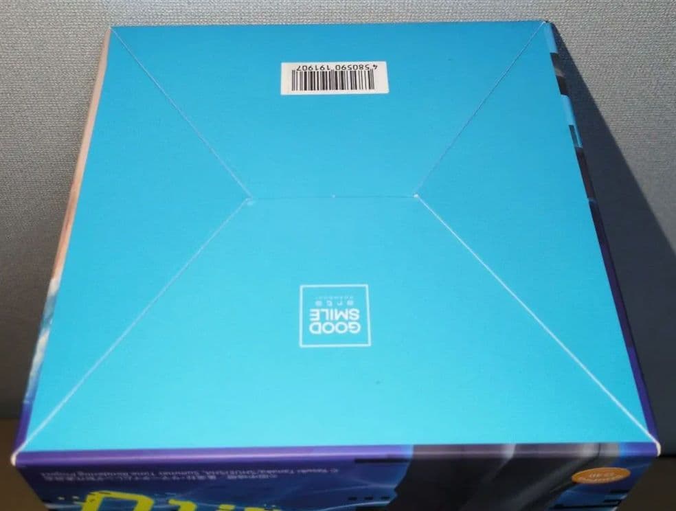 サマータイムレンダ 網代慎平 1/7　新品未開封