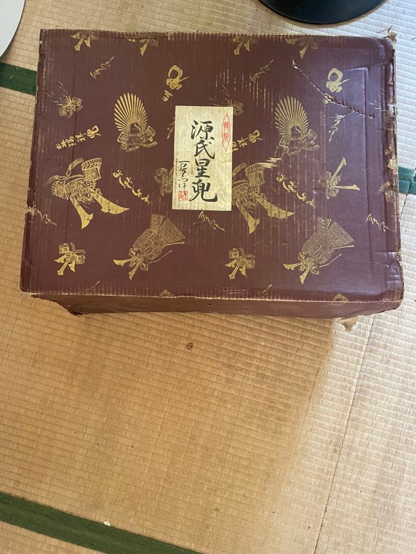 日本の伝統武具セット