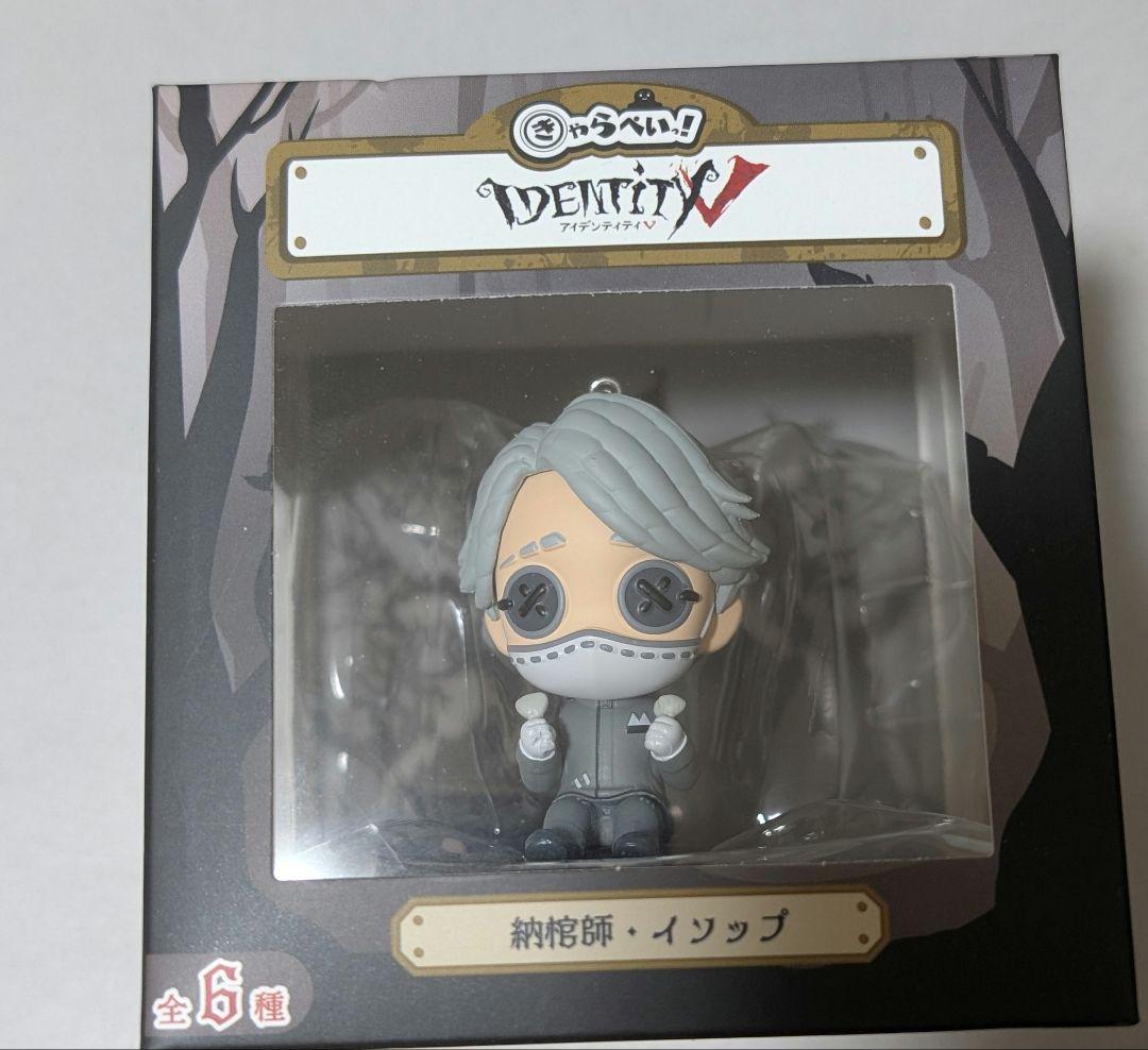 きゃらぺいっ! 納棺師