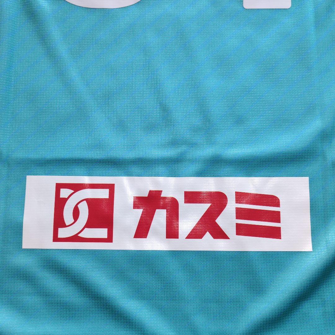 筑波大学 蹴球部 ユニフォーム 31番 XL