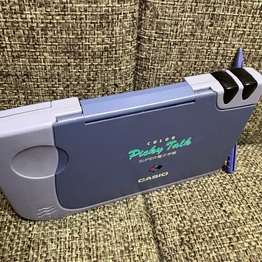 CASIO 電子手帳 スーパーピッキートーク