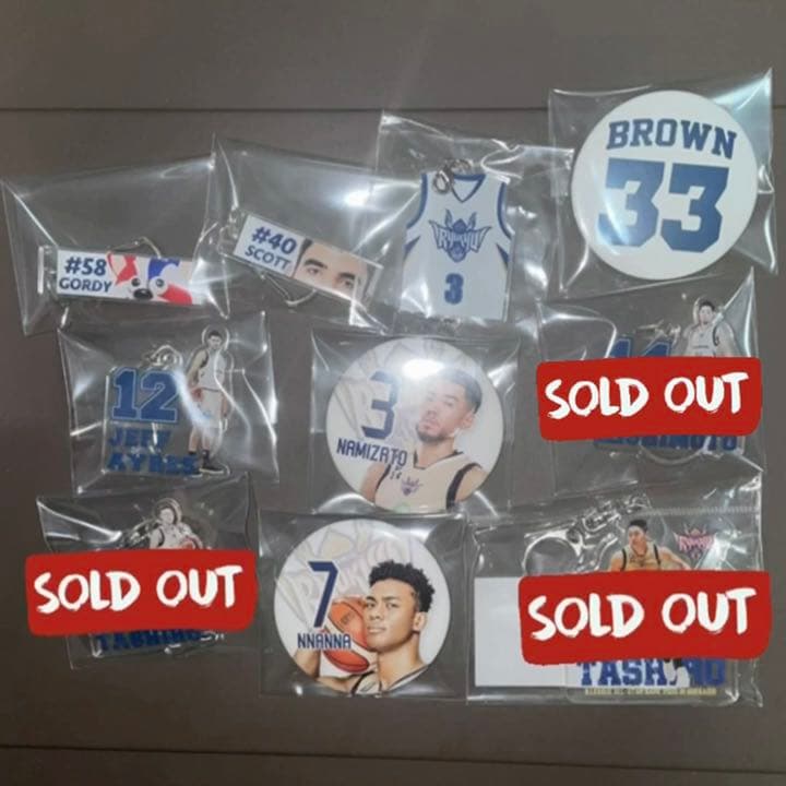 琉球ゴールデンキングス　※ご購入前にコメントお願いします。