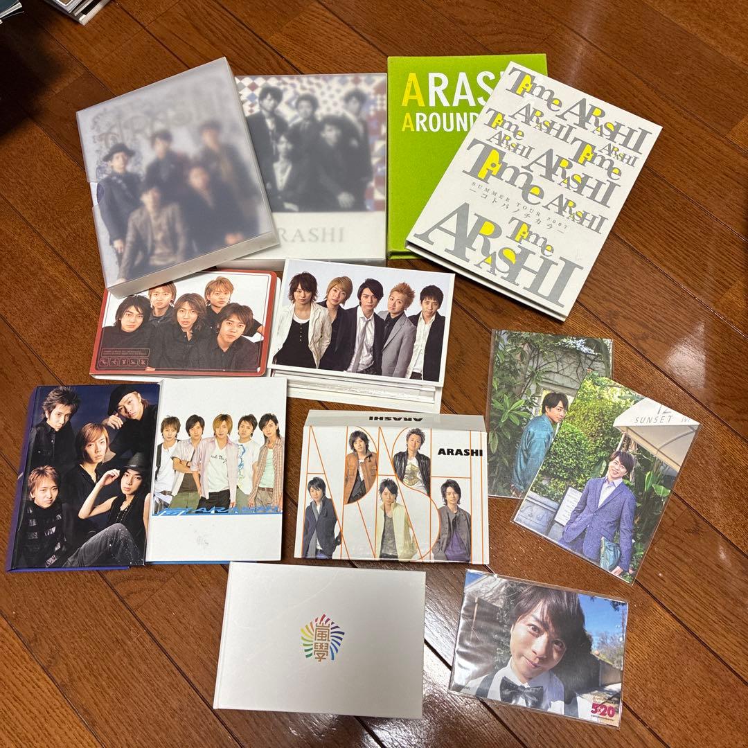 嵐 櫻井翔 公式写真500枚超＋ポストカード セット